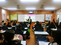 교육청소식 > 도교육청 > 서귀포도서관, 서귀포여자중학교에서 독서활동 지원 프로그램 개강 | 제주교육소식