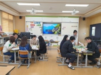 교육청소식 > 교육지원청 | 제주교육소식