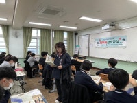 교육청소식 > 전체 > 서귀포학생문화원, 제주어 창작 및 제주문화 교실 운영 | 제주교육소식