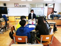 교육청소식 > 전체 > 서귀포도서관,‘2023년 책 보따리 독서교육’개강 | 제주교육소식
