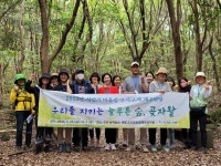 교육청소식 > 전체 > 동녘도서관, 상반기 마을길 구석구석 제주탐방 ‘우리를 지키는 늘푸른 숲, 곶자왈’운영 | 제주교육소식