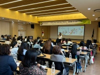 교육청소식 > 전체 > 제주시교육지원청,‘김지연 그림책 작가와 함께하는 「작가초청 북콘서트」’ 운영 | 제주교육소식