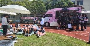 교육청소식 > 교육지원청 > 서귀포시교육지원청, 학교로 찾아가는 인ㆍ지ㆍ감 별난 북트럭 운영 | 제주교육소식