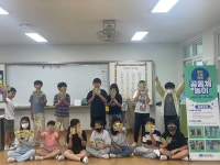 교육청소식 > 직속기관 | 제주교육소식