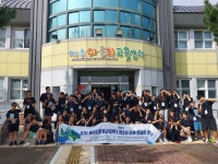 교육청소식 > 전체 > 제주국제교육원,‘2023 청소년 문화 어울림 성장 캠프’성황리에 마무리 | 제주교육소식