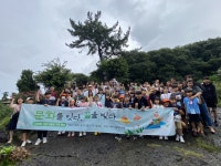 교육청소식 > 교육지원청 > 제주시 | 제주교육소식