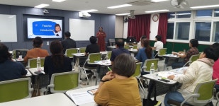 교육청소식 > 전체 > 제주국제교육원, 제3기 교직원 외국어 직무연수 실시 | 제주교육소식