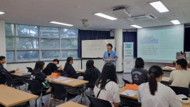 교육청소식 > 전체 > 서귀포도서관, 2023년 청소년 독서스피치 개강 | 제주교육소식