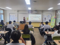 게시물 목록 페이지