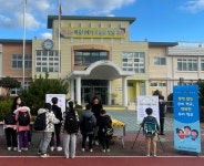 교육청소식 > 전체 > 서귀포시교육지원청, 생명존중 및 학교폭력 예방 아웃리치 운영 | 제주교육소식
