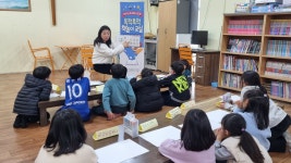 교육청소식 > 전체 > 서귀포도서관, 2024년‘북적북적 책놀이 교실’개강 | 제주교육소식