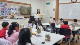 교육청소식 > 전체 > 서귀포도서관,‘꿈꾸는 아이들의 그림책 이야기’개강 | 제주교육소식