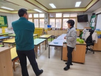 교육청소식 > 도교육청 > 새학기 늘봄학교, 준비상황 점검 강화 | 제주교육소식