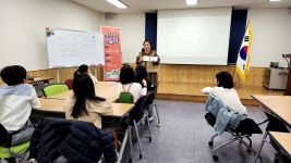 교육청소식 > 전체 > 서귀포도서관, ‘제주어 나들이’개강 | 제주교육소식
