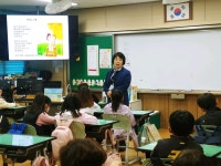 교육청소식 > 전체 > 서귀포도서관, ‘2024년 선반내에 흐르는 글빛’ 운영 | 제주교육소식