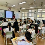 교육청소식 > 전체 > 동녘도서관, ‘2024년 창의 쑥쑥 보드게임’프로그램 운영 | 제주교육소식