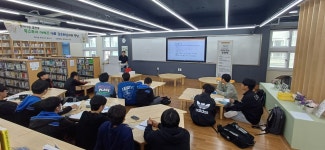 게시물 목록 페이지