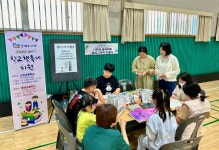 교육청소식 > 직속기관 > 동녘도서관, ‘2024년 상반기 학교 책 축제 지원’프로그램 운영 | 제주교육소식