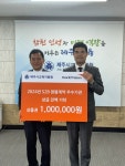 교육청소식 > 전체 > 제주시교육지원청, 2024년도 S2B 청렴계약 우수기관 2년 연속 선정 | 제주교육소식