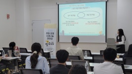 게시물 목록 페이지
