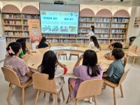 교육청소식 > 전체 > 동녘도서관, [학교지원]‘2024년 동녘! 사서가 간다’프로그램 운영 | 제주교육소식