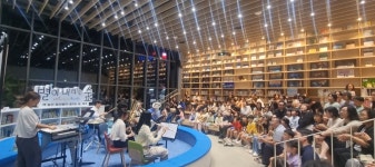 게시물 목록 페이지