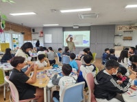 교육청소식 > 전체 > “컴퓨터 없이도 컴퓨팅 사고력·창의력 키워요” | 제주교육소식