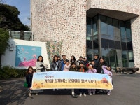 교육청소식 > 교육지원청 > 서귀포시교육지원청, 가정과 함께하는 문화예술 탐색 3탄 운영 | 제주교육소식