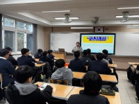 교육청소식 > 전체 > 학교 수요 반영한 독서 프로그램 운영 통해 학생 성장 지원 | 제주교육소식