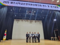 게시물 목록 페이지