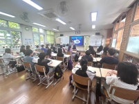 교육청소식 > 직속기관 | 제주교육소식