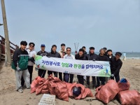 교육청소식 > 도교육청 > 자원봉사 통해 환경도 지키고 소통으로 청렴 의지도 다져 | 제주교육소식
