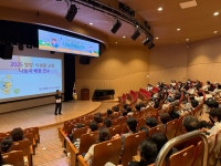 교육청소식 > 전체 > 현장에서 이뤄지는 다양한 영양·식생활 사례로 전문성 향상 | 제주교육소식