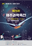 게시물 목록 페이지