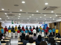 교육청소식 > 도교육청 > 합창 공연 통해 쉼과 여유를 느껴보세요! | 제주교육소식