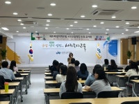 교육청소식 > 교육지원청 > 서귀포시 > 합창 공연 통해 쉼과 여유를 느껴보세요! | 제주교육소식