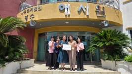 게시물 목록 페이지