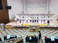교육청소식 > 직속기관 | 제주교육소식