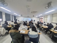 교육청소식 > 직속기관 | 제주교육소식