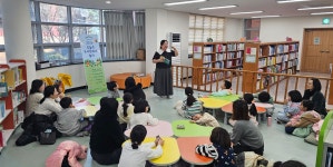 교육청소식 > 전체 > 주말 도서관이 놀이터로…책과 놀이로 상상력 키운다 | 제주교육소식