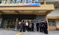교육청소식 > 직속기관 | 제주교육소식