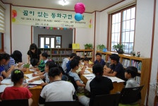 교육청소식 > 전체 > 제주도서관, ‘꿈이 있는 동화구연 교실’개강 | 제주교육소식