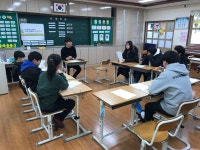 학교소식 > 유치원/초등학교 > 봉개초, 겨울방학 독서캠프 운영 | 제주교육소식