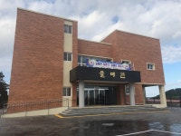학교소식 > 유치원/초등학교 > 물메초, 물메관 개관 · 물메길 개통 | 제주교육소식