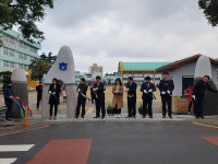 학교소식 > 유치원/초등학교 > 한천초, 새로 태어난 교문, 교문제막 기념식 열려 | 제주교육소식
