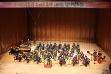 학교소식 > 유치원/초등학교 > 사계초, 사계바다소리 오케스트라 제6회 정기연주회 개최! | 제주교육소식