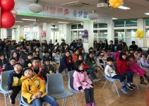 학교소식 > 전체 > 제주동초병설유치원, 2018학년도 입학식 실시 | 제주교육소식