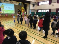 학교소식 > 유치원/초등학교 > 신광초병설유치원, 2018학년도 입학실 실시 | 제주교육소식