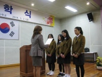 학교소식 > 고등학교 > 서귀포여고, ‘장학금 2,565만원 기탁 받아’ | 제주교육소식