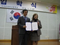 학교소식 > 고등학교 > 서귀포여고, 지역사회의 학교발전기금 이어져 | 제주교육소식